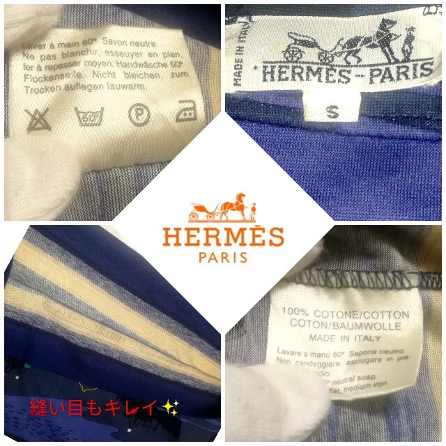 Hermes(エルメス)の❗️X'mas SALE❗️エルメス　コットンワンピース　チュニック レディースのワンピース(ひざ丈ワンピース)の商品写真