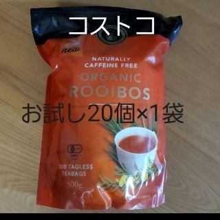 コストコ(コストコ)のコストコ　ルイボスティー(茶)