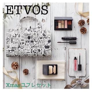 エトヴォス(ETVOS)のETVOS エトヴォス クリスマスコフレセット(ファンデーション)