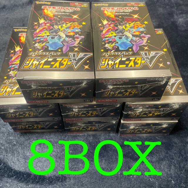 シャイニースターV　新品未開封　8box