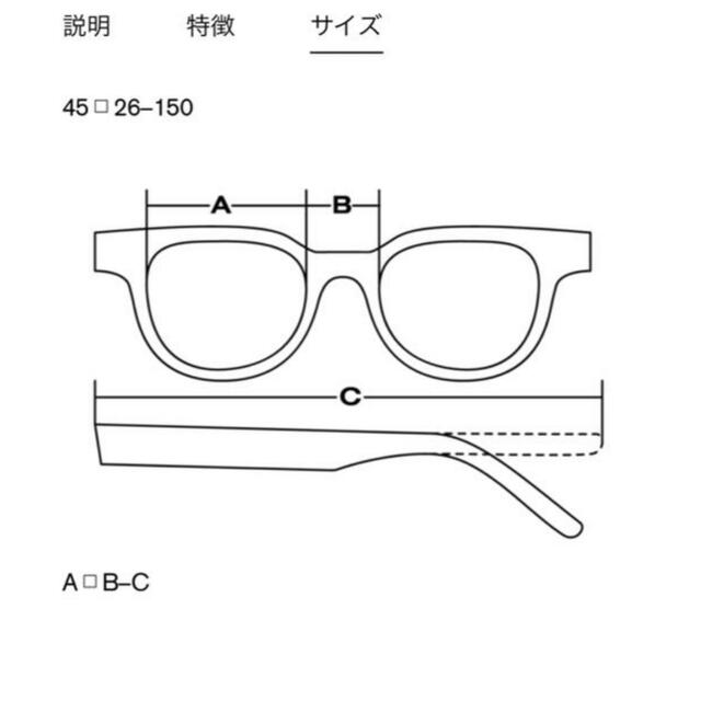 AKILA FACETASM サングラス メンズのファッション小物(サングラス/メガネ)の商品写真