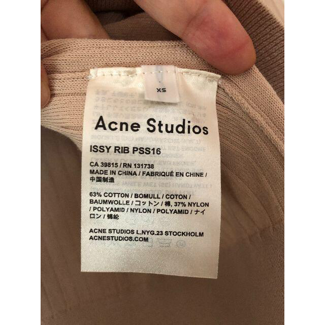 ACNE(アクネ)の[uchi様専用] ACNE STUDIOSトップス ISSY RIB PS16 レディースのトップス(カットソー(長袖/七分))の商品写真