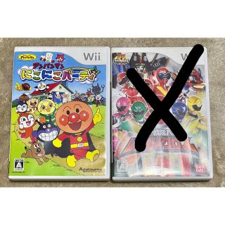 ウィー(Wii)のアンパンマン にこにこパーティ Wii &スーパー戦隊バトル２つセット(家庭用ゲームソフト)