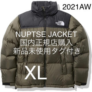 【新品未使用】ヌプシジャケット XLサイズ ノースフェイス　ニュートープ