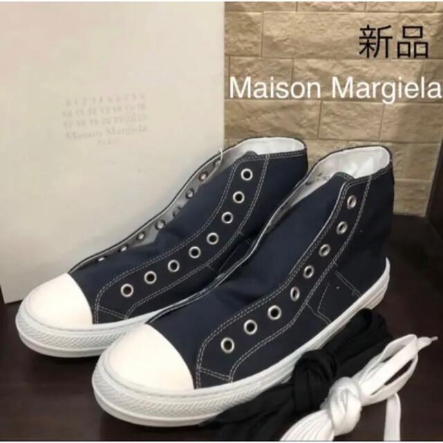 再値下　新品未使用　メゾンマルジェラ　Maison Margiela スニーカー