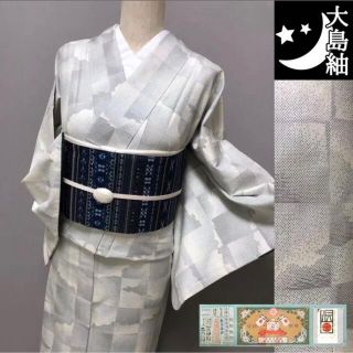 本場大島紬❣️【白薩摩大島⭐️カタス式】ホワイト 白 白大島