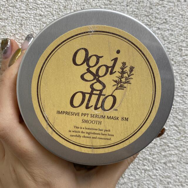 oggi otto(オッジィオット)のオッジィオット　スムース　シャンプートリートメントセット コスメ/美容のヘアケア/スタイリング(シャンプー/コンディショナーセット)の商品写真