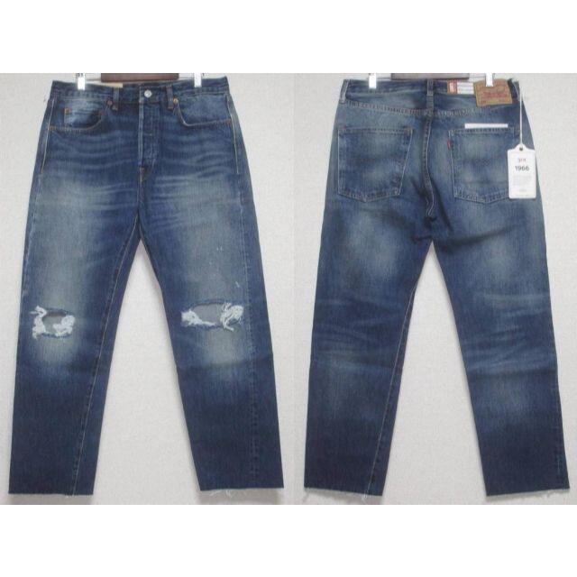 Levi's - 新品 LEVIS 66501-0130 W29 501XX LVC リーバイスの Levi's - 新品 LEVIS 66501-0130 W29 501XX LVC リーバイスの