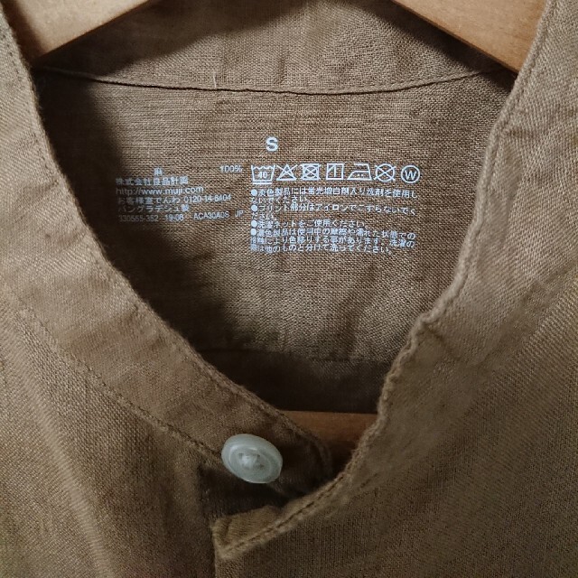 MUJI (無印良品)(ムジルシリョウヒン)のリネンシャツ メンズのトップス(シャツ)の商品写真