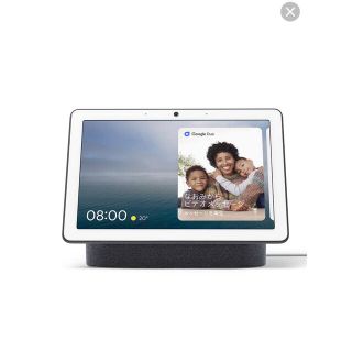 グーグル(Google)のGoogle NEST HUB MAX(スピーカー)