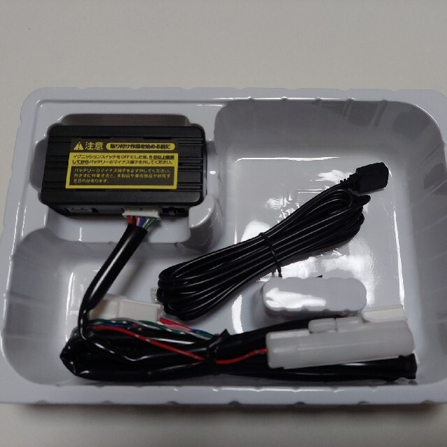 都内で マツダコネクトナビ UTV412 データシステム TVキット カーナビ - aegis.qa 都内で マツダコネクトナビ UTV412 データシステム TVキット カーナビ - aegis.qa