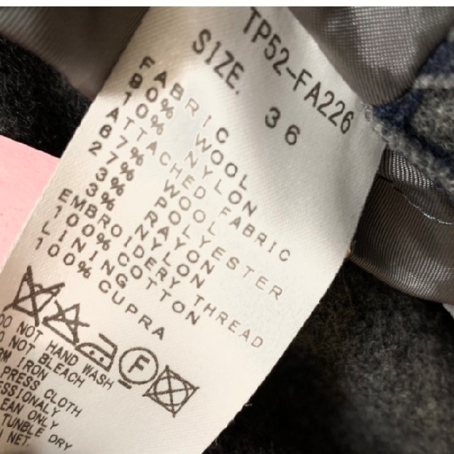 TOGA ドッキングコートの通販 by lee's shop｜トーガならラクマ - TOGA 定番豊富な