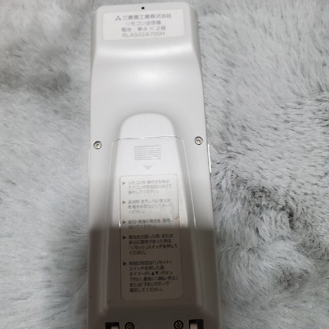三菱(ミツビシ)のmilk様  三菱ルームエアコン SRK22TS-W スマホ/家電/カメラの冷暖房/空調(エアコン)の商品写真