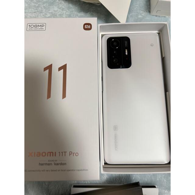 xiaomi 11t pro  128GB 新品未開封3台セット