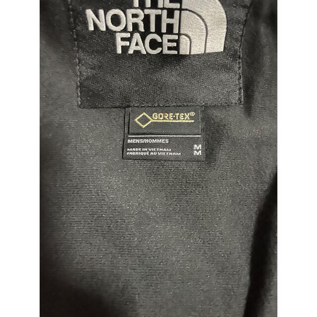 THE NORTH FACE(ザノースフェイス)のThe North Face 1990 Mountain Jacket GTX メンズのジャケット/アウター(マウンテンパーカー)の商品写真