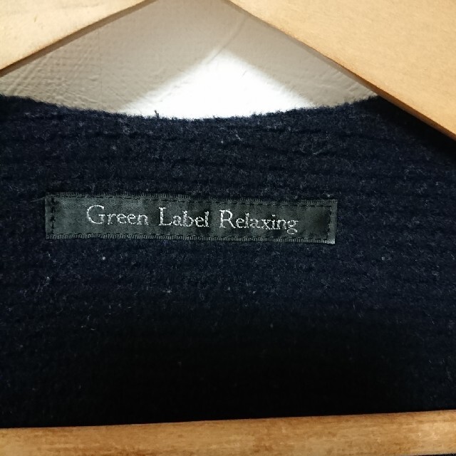 UNITED ARROWS green label relaxing(ユナイテッドアローズグリーンレーベルリラクシング)のノーカラーコート レディースのジャケット/アウター(ロングコート)の商品写真