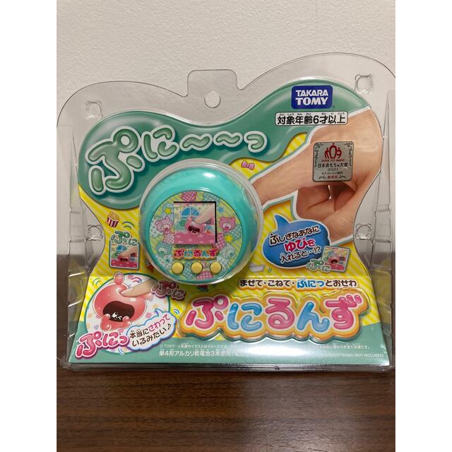 エンタメ/ホビータカラトミー ぷにるんず ぷにミント 新品 未開封品