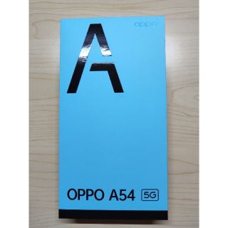 OPPO A54 5G シルバーブラック SIMフリー CPH2303BK(スマートフォン本体)