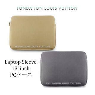 ルイヴィトン(LOUIS VUITTON)のFondation Louis Vuitton/13インチ　PCケース　グレー(iPadケース)