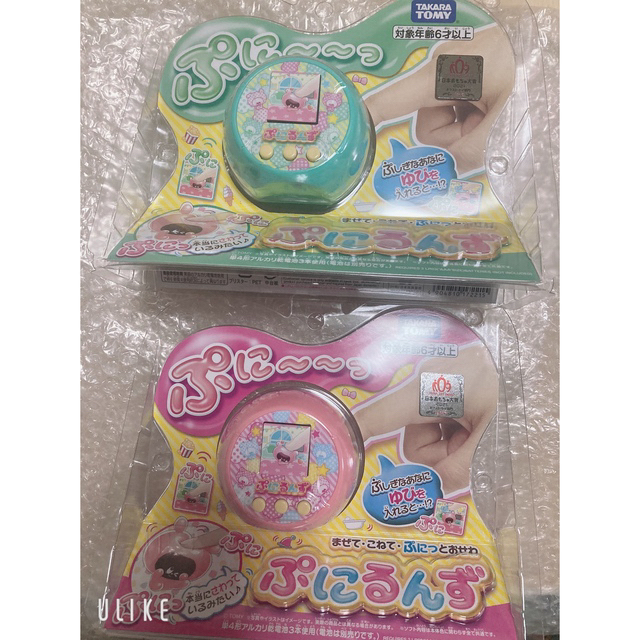 ぷにるんず ぷにミント ぷにピンク 2個 セット タカラトミー 日本おもちゃ大賞