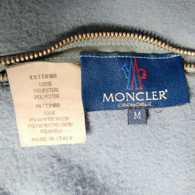 MONCLER(モンクレール)のMONCLER　モンクレール　ナイロン／フリース２WAY　ヴィンテージ メンズのジャケット/アウター(ナイロンジャケット)の商品写真