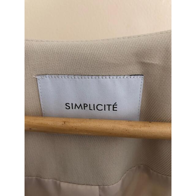 Simplicite(シンプリシテェ)のsimpliciteスプリングコート ノーカラーコート レディースのジャケット/アウター(スプリングコート)の商品写真