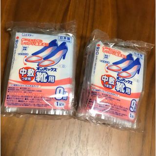 オンパックス　中敷カイロ(日用品/生活雑貨)