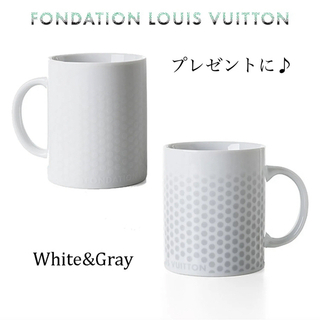 ルイヴィトン(LOUIS VUITTON)のFondation Louis Vuitton/ペアマグカップ　2色セット(グラス/カップ)