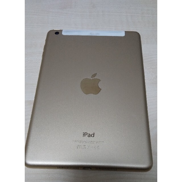 iPad iPad mini 3 16GB Wi-Fi ＋ Cellular ゴールドの通販 by icchi51's shop｜アイパッドならラクマ - 安い超歓迎