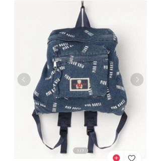 PINK HOUSE - 新品 ピンクハウス ランダムロゴリュック デニム クマの
