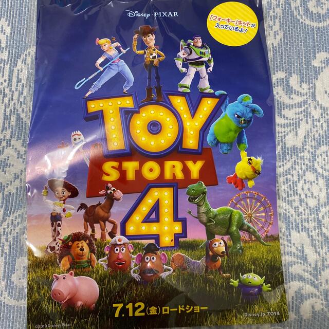 Disney(ディズニー)の「フォーキーキット」　2ケ エンタメ/ホビーのおもちゃ/ぬいぐるみ(キャラクターグッズ)の商品写真