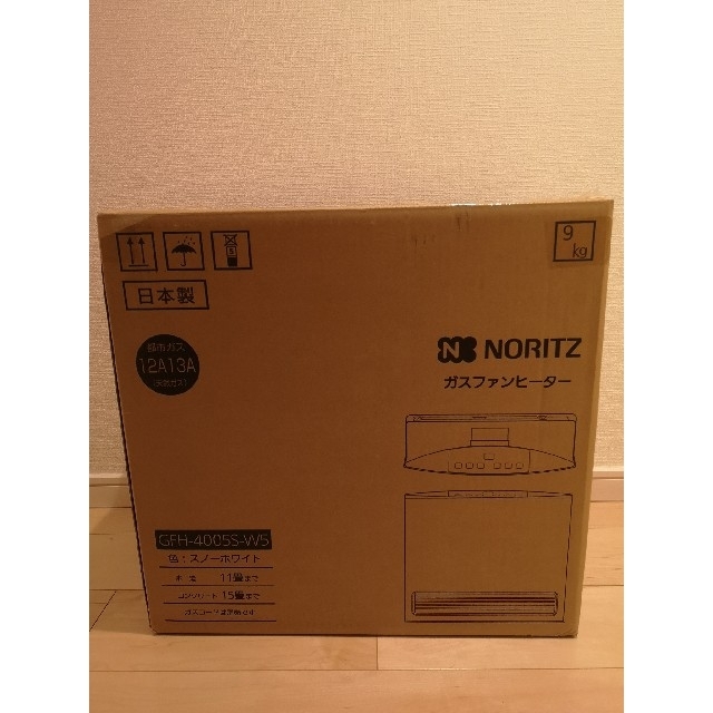 NORITZ(ノーリツ)の【新品未開封】NORITZ製　ガスファンヒーター スマホ/家電/カメラの冷暖房/空調(ファンヒーター)の商品写真