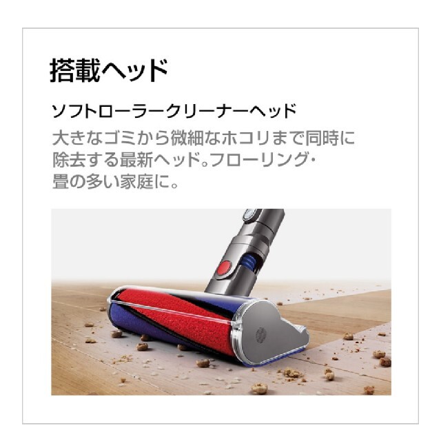 Dyson Cyclone V10 Fluffy SV12 FF BK Dyson Cyclone V10 Fluffy SV12 FF BK