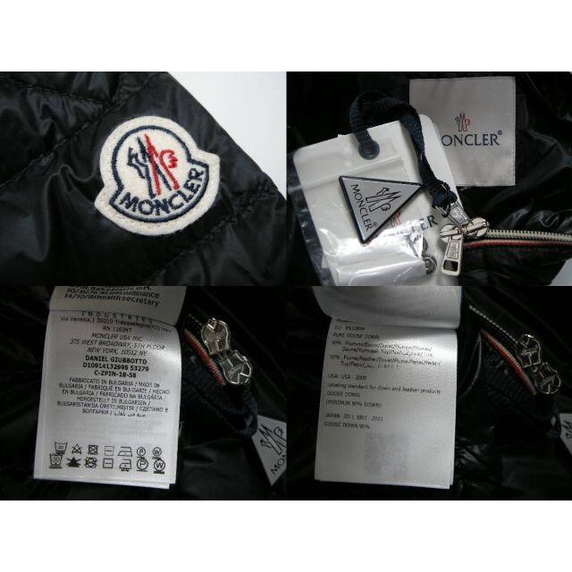 MONCLER - サイズ1□モンクレール□DANIEL□ライトダウン MONCLER - サイズ1□モンクレール□DANIEL□ライトダウン