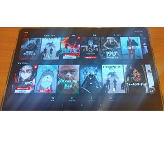 レノボ(Lenovo)のLenovo xiaoxin pad 2021 p11 pro(タブレット)