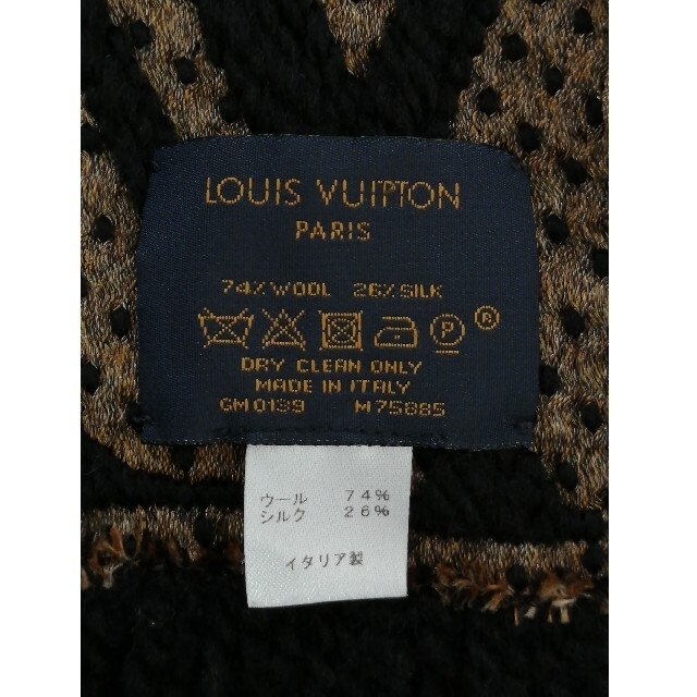 LOUIS VUITTON(ルイヴィトン)の【Louis Vuitton】エシャルプ・ジャイアントモノグラム マフラー M7 レディースのファッション小物(マフラー/ショール)の商品写真