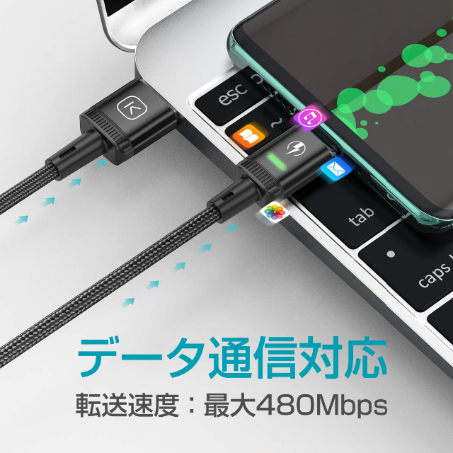 マグネットUSBケーブル 急速充電 データ通信 USBケーブル3本＋プラグ9個 スマホ/家電/カメラのスマートフォン/携帯電話(その他)の商品写真