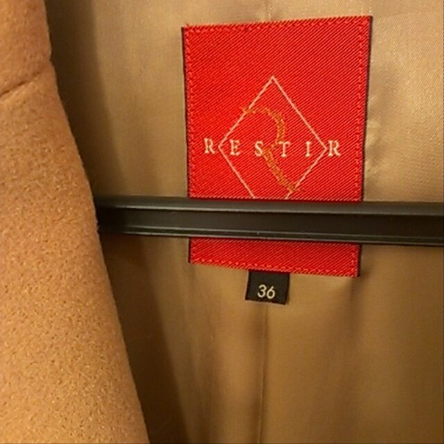 RESTIR(リステア)のRESTIR ロングウールコート　美品 レディースのジャケット/アウター(ロングコート)の商品写真