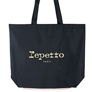 レペット(repetto)のLEE リー 2022年 1月号 【付録】レペット　ポケッタブルトート (トートバッグ)