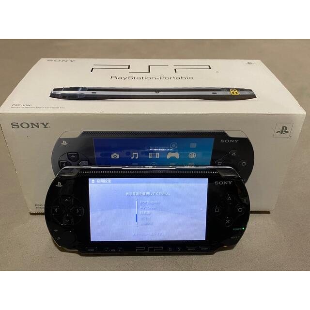 PlayStation Portable - PSP-1000本体＋ソフト16本セットの通販 by ...
