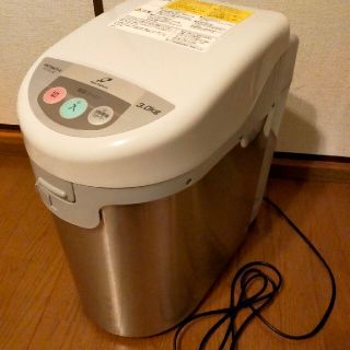 ヒタチ(日立)の【サーフさん専用】【購入申請あり】HITACHI キッチンマジック 生ごみ処理機(生ごみ処理機)