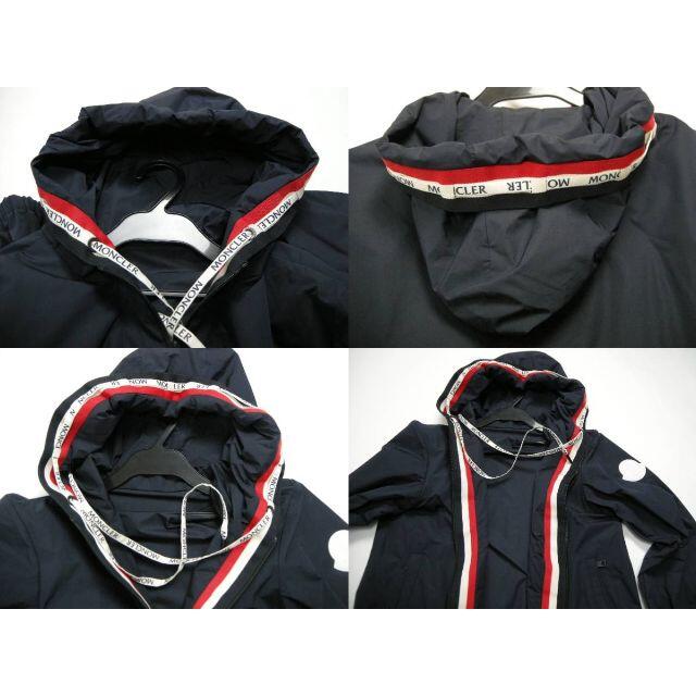 MONCLER(モンクレール)の21SS■サイズ1■モンクレール■CARLES■フーデッドパーカー■新品本物 メンズのジャケット/アウター(ブルゾン)の商品写真