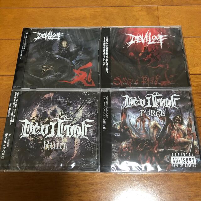 DIMLIM新品 DEVILOOF  鬼・Devil's Proof ・PURGE・Ruin