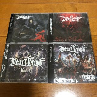 新品 DEVILOOF 鬼・Devil's Proof ・PURGE・Ruinの通販 by