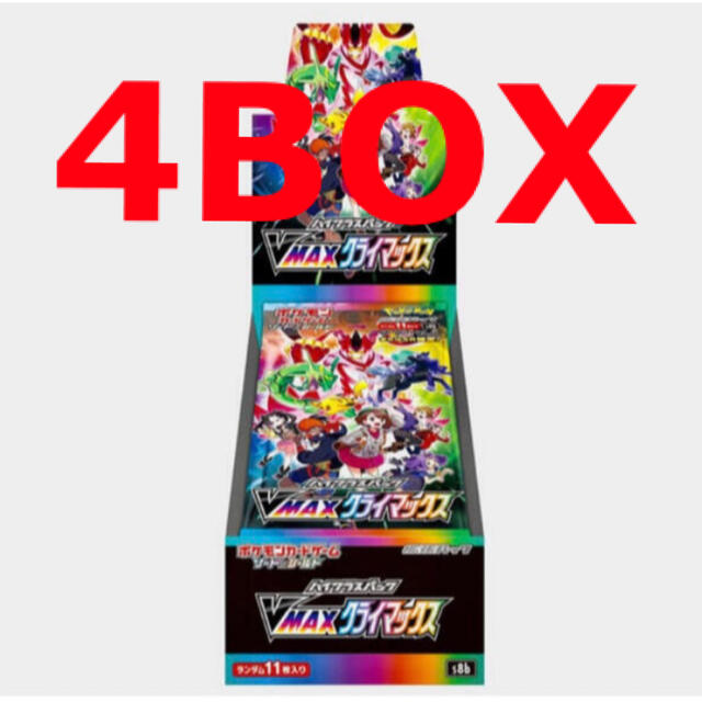 販売人気商品 ポケモンカードゲーム VMAXクライマックス 4BOX