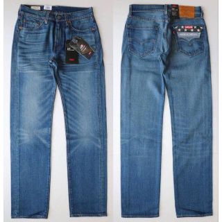 リーバイス(Levi's)の新品 リーバイス 00505-1797 W28 L32 505 LEVIS(デニム/ジーンズ)