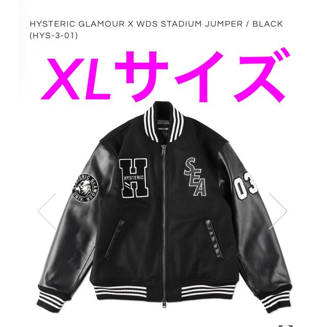 HYSTERIC GLAMOUR × WDS Stadium Jumper