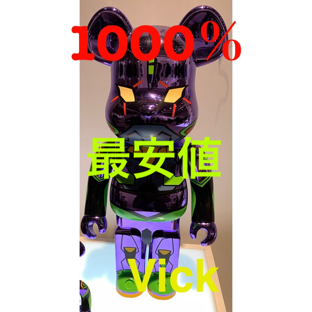 BE@RBRICK エヴァンゲリオン初号機 CHROME Ver. 1000％ペコちゃん