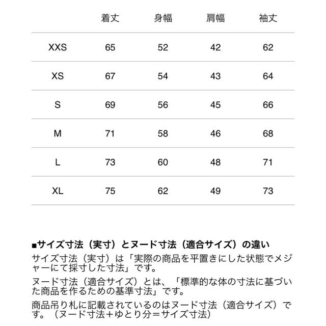 新品未使用】ノースフェイス バルトロライトジャケット ND91950 黒 M 新しい季節 32821円引き