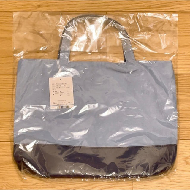 専用】familiar マチ付きデニムバッグ 神戸ノート www.krzysztofbialy.com